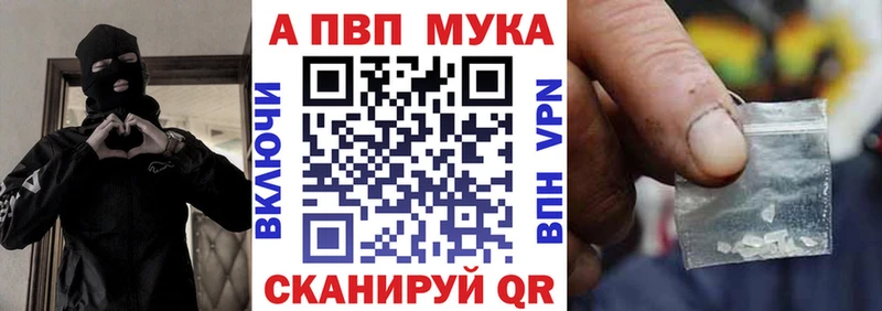 KRAKEN Сусуман Alfa_PVP СК КРИС