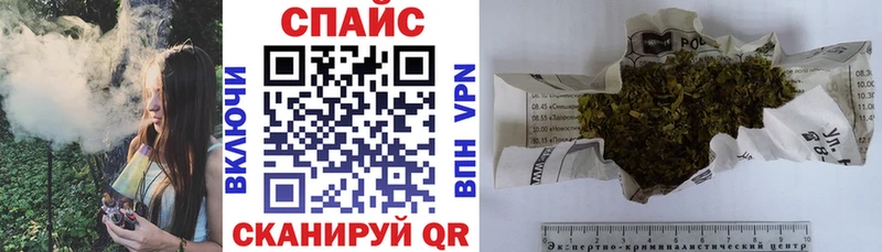 наркошоп  Сусуман  БУТИРАТ 99% 