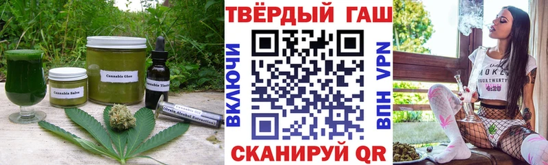 цена наркотик  Сусуман  Cannafood конопля 