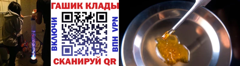 цены наркотик  Сусуман  Гашиш хэш 