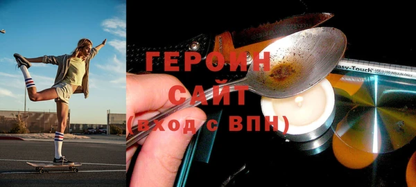 а пвп мука Михайловск