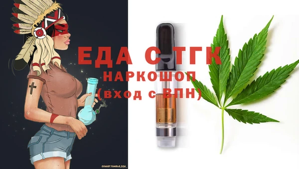 круглые Чердынь