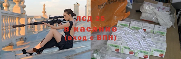а пвп мука Михайловск