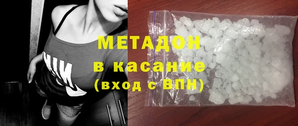 кокаин Михайлов