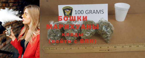 кокаин Михайлов