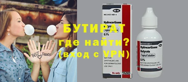 кокаин Михайлов