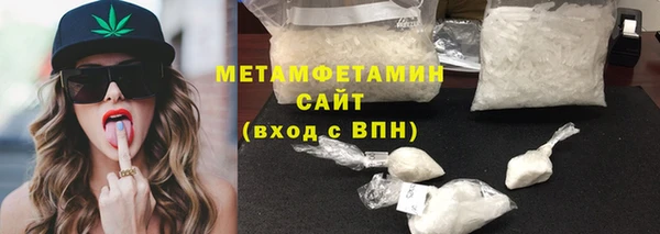 а пвп мука Михайловск