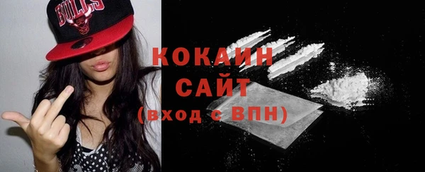 а пвп мука Михайловск