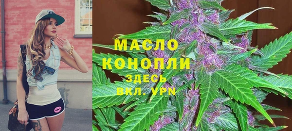 а пвп мука Михайловск