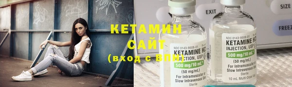 марки nbome Михайловка