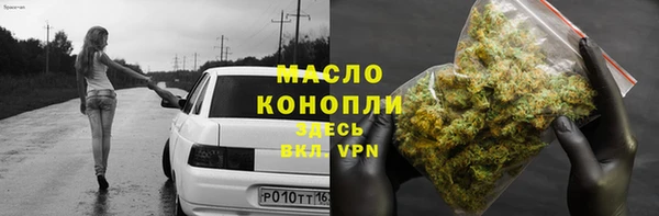 а пвп мука Михайловск