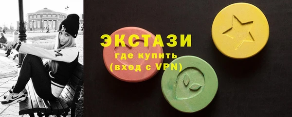 а пвп мука Михайловск