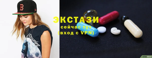 кокаин Михайлов