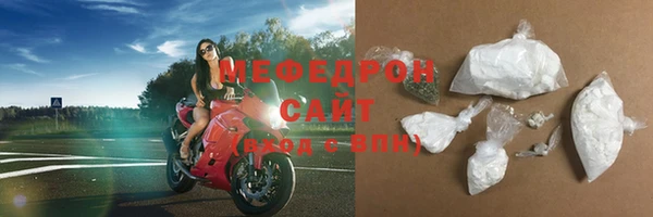 кокаин Михайлов