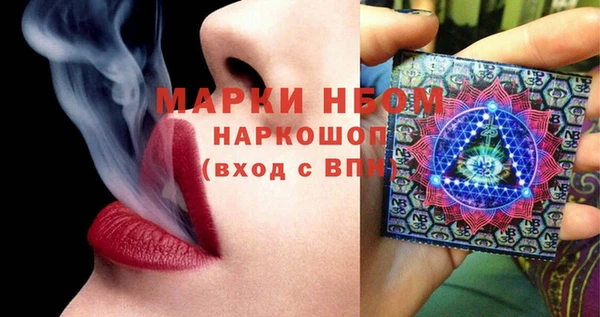 кокаин Михайлов