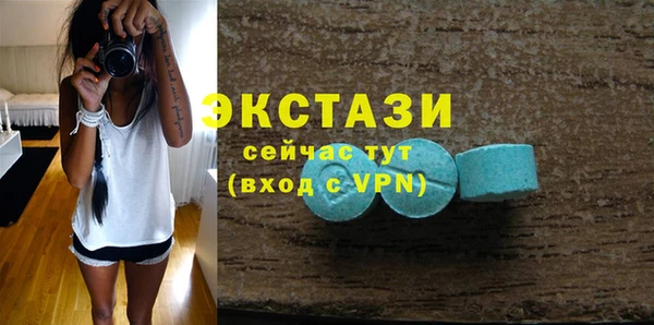 а пвп мука Михайловск