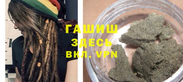 кокаин Михайлов