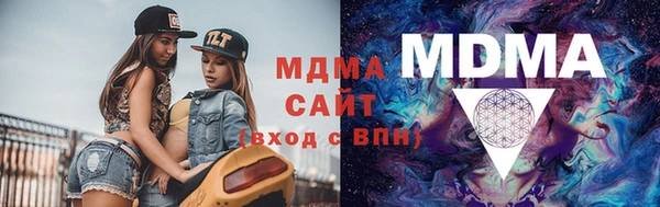 кокаин Михайлов