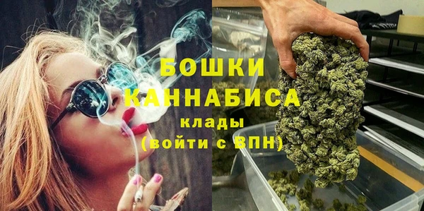 а пвп мука Михайловск