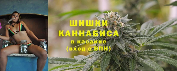 а пвп мука Михайловск