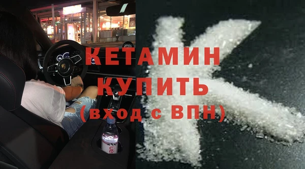 кокаин Михайлов