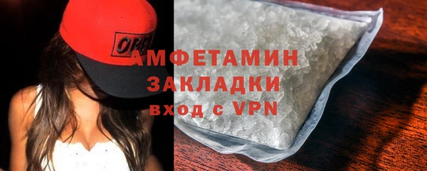 кокаин Михайлов