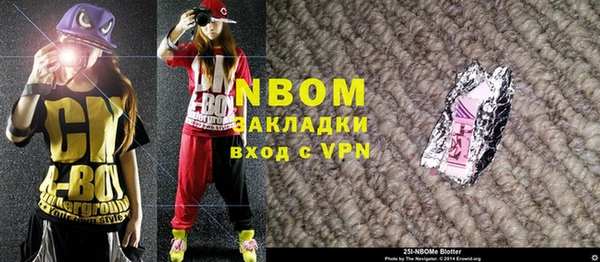 кокаин Михайлов