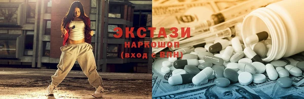 марки nbome Михайловка
