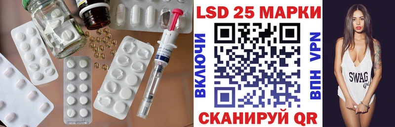 kraken ТОР  Сусуман  LSD-25 экстази кислота  где продают  