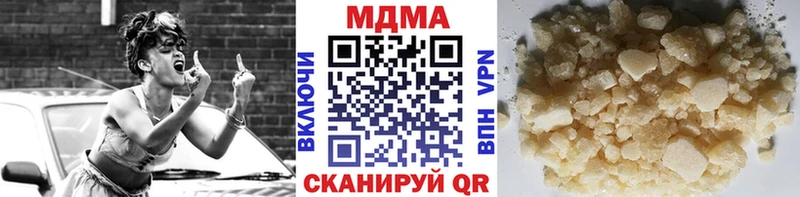 blacksprut tor  Сусуман  MDMA молли 