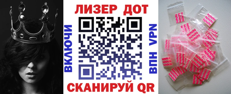 МЕГА вход  цены   Сусуман  Наркотические марки 1,5мг 