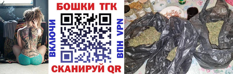 MEGA   Сусуман  Конопля MAZAR 